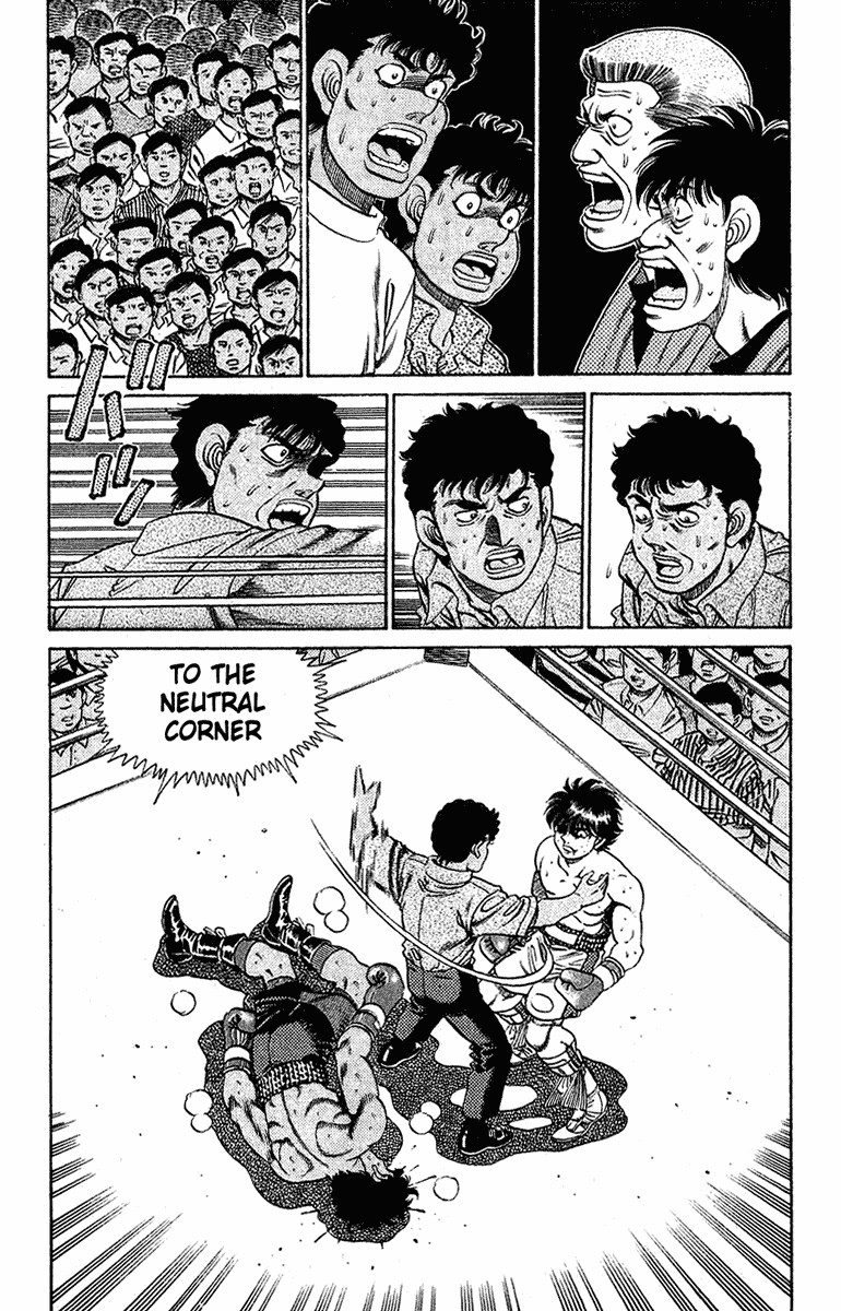 Hajime no Ippo Chapter 131 3